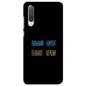 Силиконовый Чехол с картинкой для Xiaomi Mi CC9e (Все Буде)