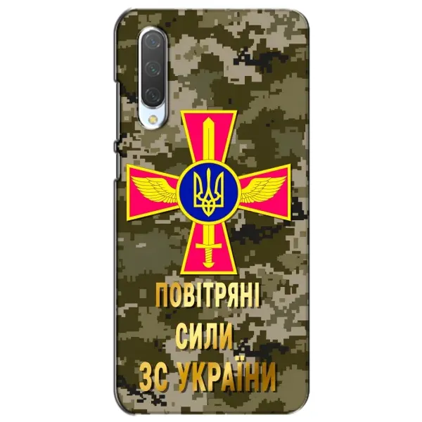 Чехол с рисунком «ВС ЗСУ» для Xiaomi Mi CC9e Чехол с рисунком «ВС ЗСУ» для Xiaomi Mi CC9e