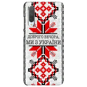Силиконовый Чехол на Xiaomi Mi CC9e (Вышиванка Доброго вечера)