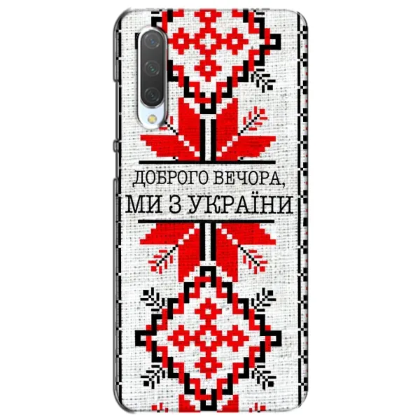 Чехол с рисунком «Вышиванка Доброго вечера» для Xiaomi Mi CC9e Чехол с рисунком «Вышиванка Доброго вечера» для Xiaomi Mi CC9e