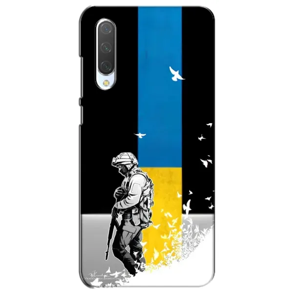 Чехол с рисунком «ЗСУ» для Xiaomi Mi CC9e Чехол с рисунком «ЗСУ» для Xiaomi Mi CC9e