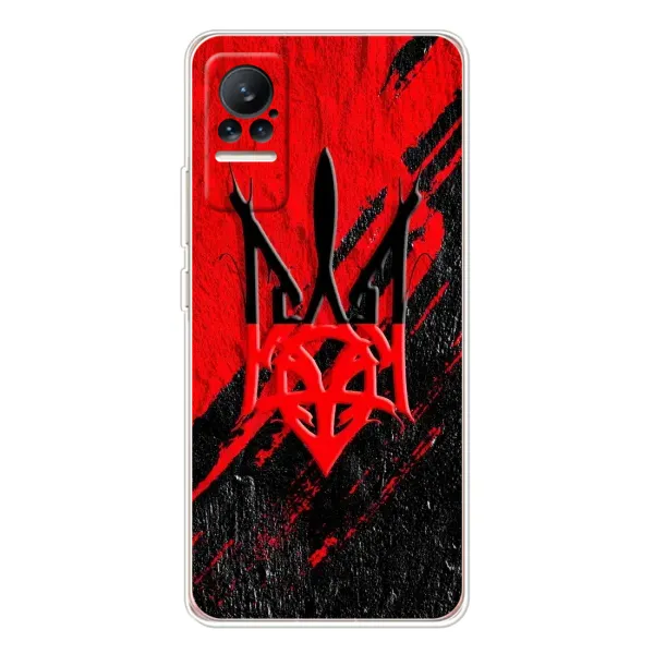 Чехол с рисунком «Герб Украины» для Xiaomi Civi 1S