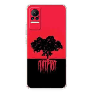 Чохли УПА (Червоно-Чорний) на Xiaomi Civi 1S (УПА Патріот)