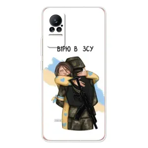 Патриотический Чехол для Xiaomi Civi 1S (Верим в ЗСУ)