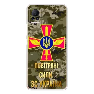 Чехлы на военную тематику для Xiaomi Civi 1S (ВС ЗСУ)