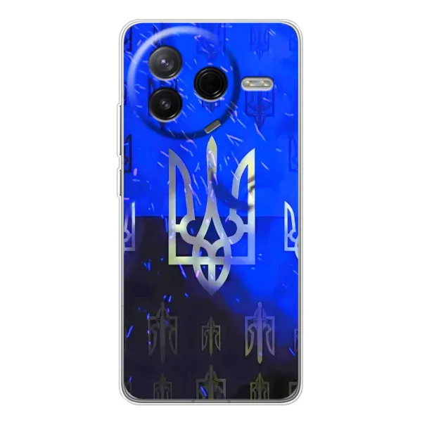 Чехол с рисунком «Герб» для Xiaomi Civi 4Pro