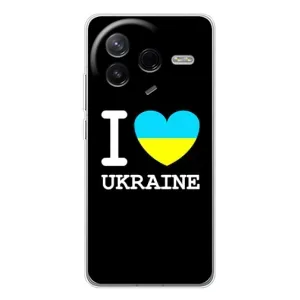 Чехол с Украинской символикой на Сиви 4Про (I Love Ukraine)
