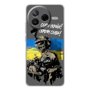 Патриотический Чехол для Xiaomi Civi 4Pro (Слава Украине)