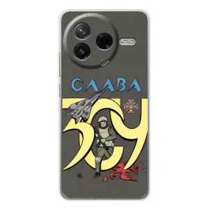Чехлы с принтом (Воины ЗСУ) для Xiaomi Civi 4Pro (Слава ЗСУ)