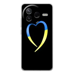 Силиконовый Чехол на Xiaomi Civi 4Pro (Я-Украина) (Украинское сердце)