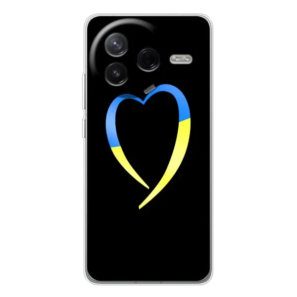 Чехол с рисунком «Украинское сердце» для Xiaomi Civi 4Pro Чехол с рисунком «Украинское сердце» для Xiaomi Civi 4Pro