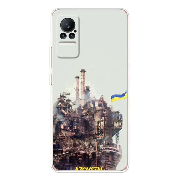 Чехол с рисунком «Азовсталь» для Xiaomi Civi Чехол с рисунком «Азовсталь» для Xiaomi Civi