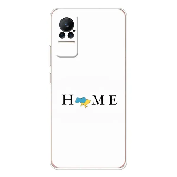 Чехол с рисунком «Home» для Xiaomi Civi Чехол с рисунком «Home» для Xiaomi Civi