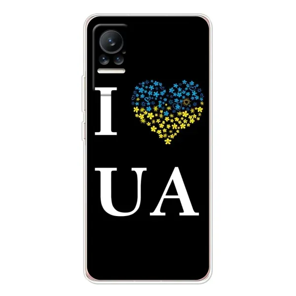 Чехол с рисунком «I Love UA» для Xiaomi Civi Чехол с рисунком «I Love UA» для Xiaomi Civi