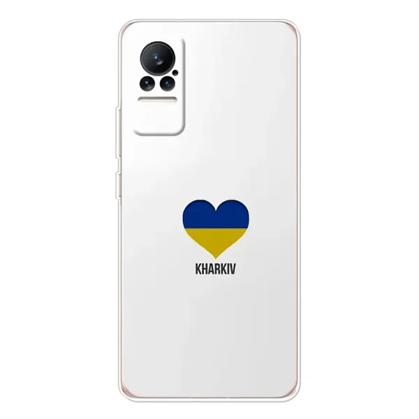 Чехол с рисунком «Kharkiv» для Xiaomi Civi Чехол с рисунком «Kharkiv» для Xiaomi Civi