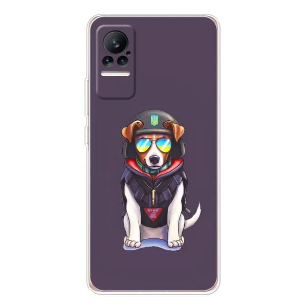 Чехол с рисунком «Модный Патрон» для Xiaomi Civi