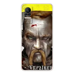 Чехол с картинкой (Патриотический КОЗАК) на Xiaomi Civi (Одноглазый Козак)