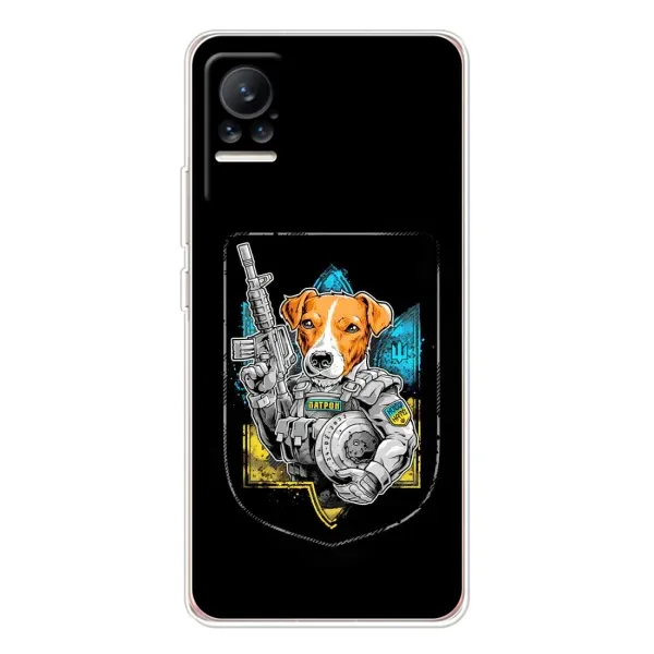 Чехол с рисунком «Патрон Воин» для Xiaomi Civi