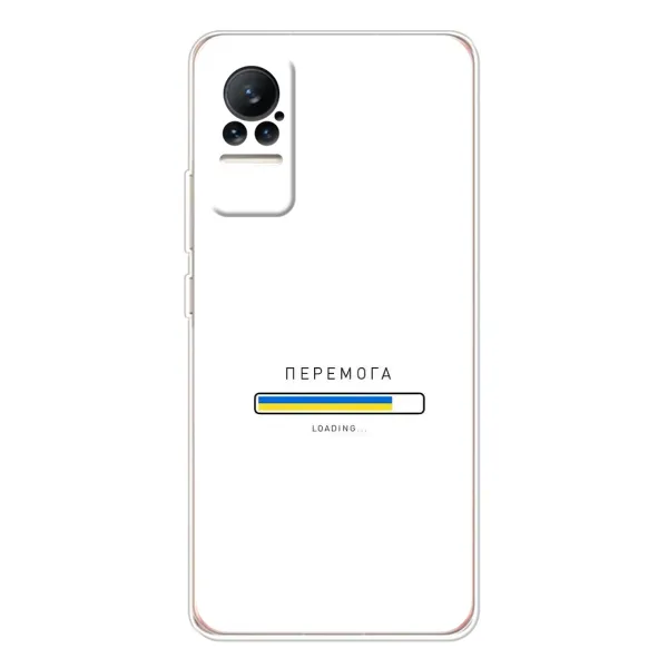 Чехол с рисунком «Перемога» для Xiaomi Civi Чехол с рисунком «Перемога» для Xiaomi Civi