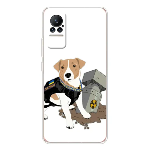 Чехол с рисунком «Пёс Патрон с ракетой» для Xiaomi Civi