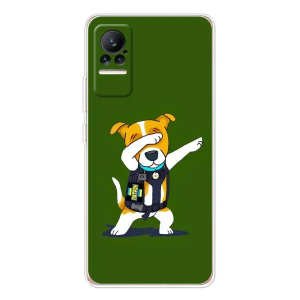 Чехол с рисунком «Собака Патрон» для Xiaomi Civi