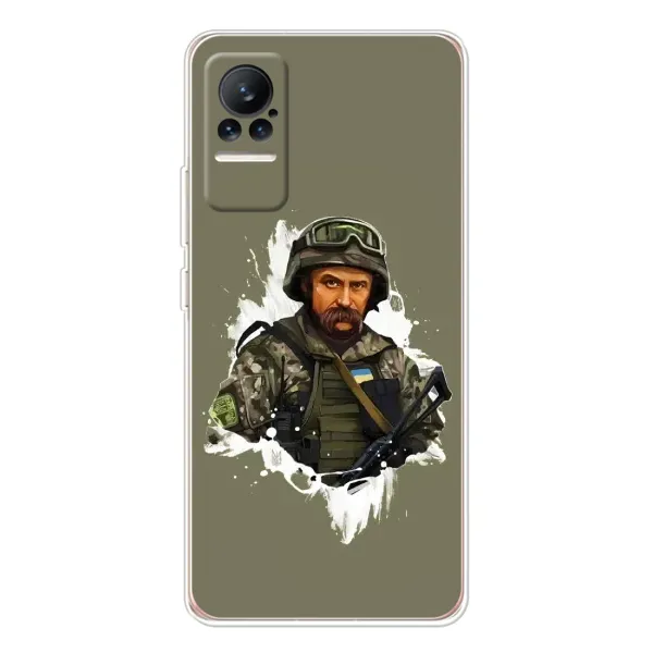 Чехол с рисунком «Т.Шевченко» для Xiaomi Civi Чехол с рисунком «Т.Шевченко» для Xiaomi Civi