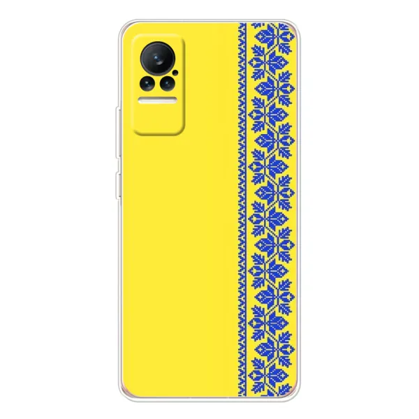 Чехол с рисунком «Вышиванка на желтом» для Xiaomi Civi