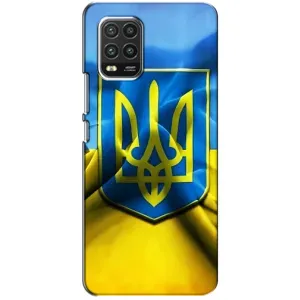 Чохол з картинкою (Патріотичний ГЕРБ) на Xiaomi Mi 10 Lite (Герб і Прапор України)