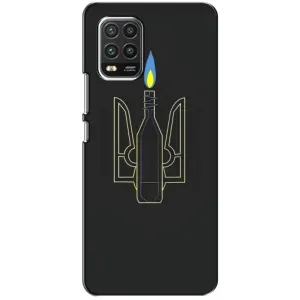 Чохол з картинкою (Патріотичний ГЕРБ) на Xiaomi Mi 10 Lite (Герб - Молотова)