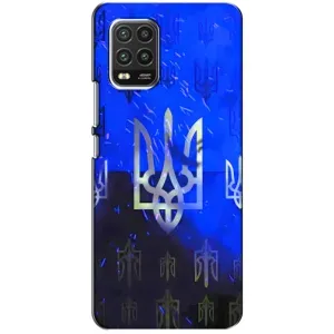 Чохол Укр Символіка для Xiaomi Mi 10 Lite (Герб)