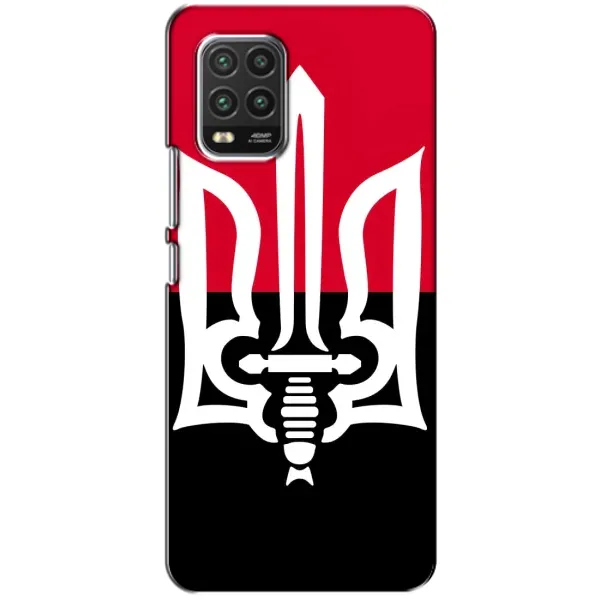 Чехол с рисунком «Герб Украины» для Xiaomi Mi 10 Lite Чехол с рисунком «Герб Украины» для Xiaomi Mi 10 Lite
