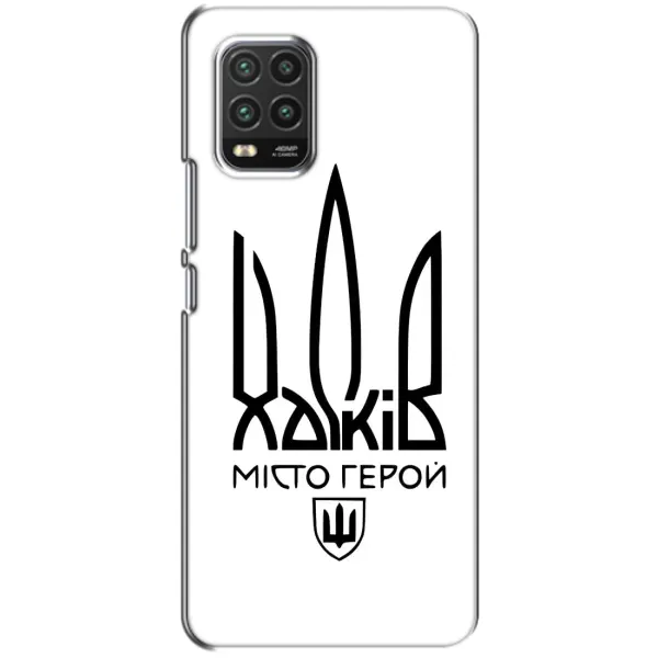 Чехол с рисунком «Город герой» для Xiaomi Mi 10 Lite Чехол с рисунком «Город герой» для Xiaomi Mi 10 Lite