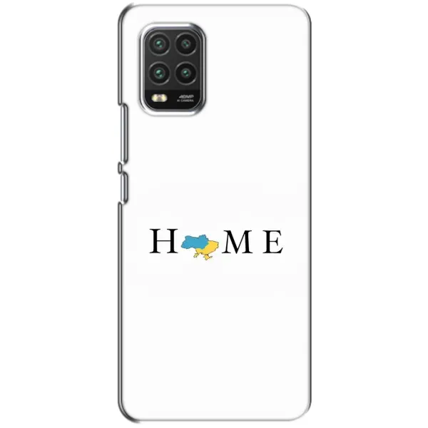 Чехол с рисунком «Home» для Xiaomi Mi 10 Lite Чехол с рисунком «Home» для Xiaomi Mi 10 Lite