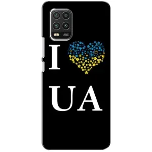Силіконовий Чохол на Xiaomi Mi 10 Lite (Я-Україна) (I Love UA)
