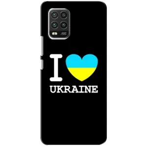 Чохол з Українською символікою на Сяомі Мі 10 Лайт (I Love Ukraine)