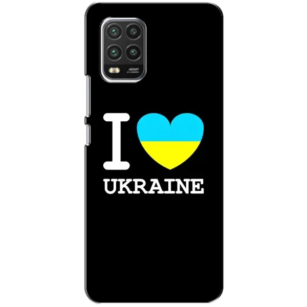 Чехол с рисунком «I Love Ukraine» для Xiaomi Mi 10 Lite Чехол с рисунком «I Love Ukraine» для Xiaomi Mi 10 Lite