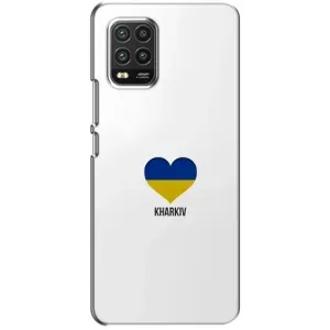 Чехлы силиконовые (Город Харьков) на Сяоми Ми 10 Лайт (Kharkiv)