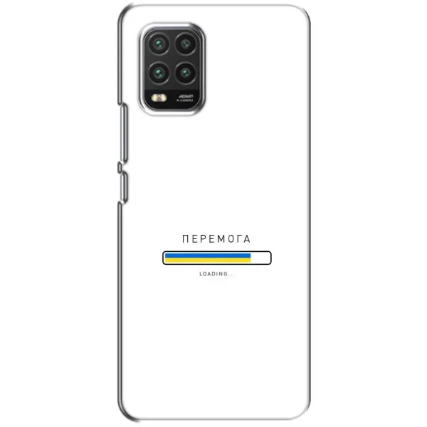 Чехол с рисунком «Перемога» для Xiaomi Mi 10 Lite Чехол с рисунком «Перемога» для Xiaomi Mi 10 Lite