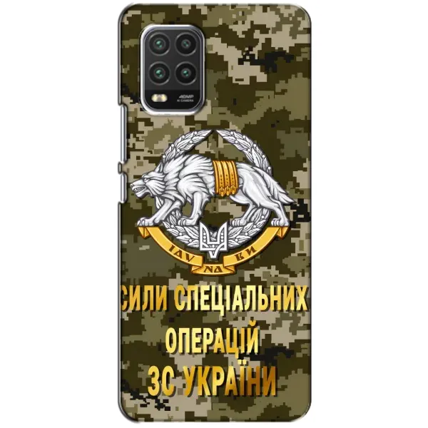 Чехол с рисунком «ССО ЗСУ» для Xiaomi Mi 10 Lite Чехол с рисунком «ССО ЗСУ» для Xiaomi Mi 10 Lite