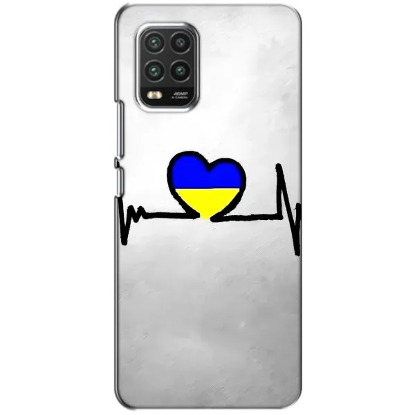 Чехол с рисунком «Украинская кардиограмма» для Xiaomi Mi 10 Lite Чехол с рисунком «Украинская кардиограмма» для Xiaomi Mi 10 Lite