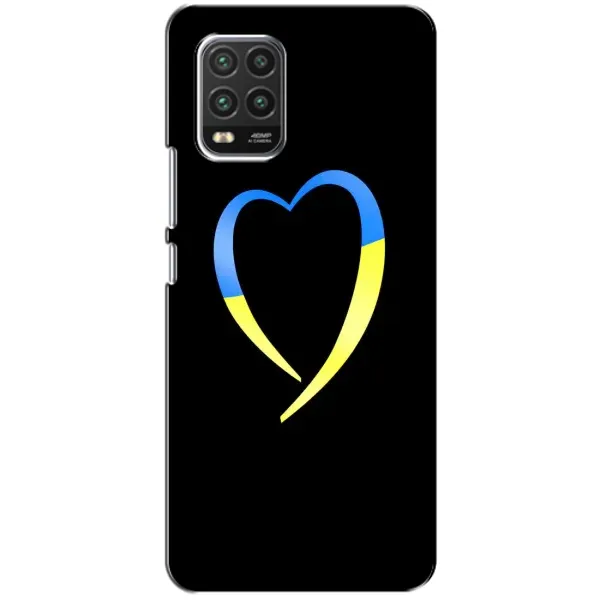 Чехол с рисунком «Украинское сердце» для Xiaomi Mi 10 Lite Чехол с рисунком «Украинское сердце» для Xiaomi Mi 10 Lite