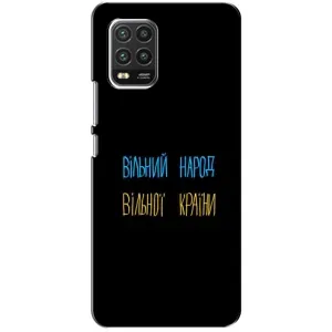 Силиконовый Чехол с картинкой для Xiaomi Mi 10 Lite (Все Буде)