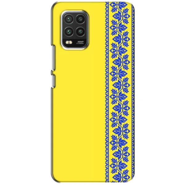 Чехол с рисунком «Вышиванка на желтом» для Xiaomi Mi 10 Lite Чехол с рисунком «Вышиванка на желтом» для Xiaomi Mi 10 Lite