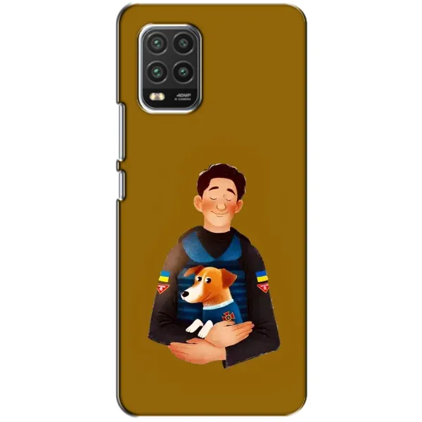 Чехол с рисунком «ЗСУ Патрон» для Xiaomi Mi 10 Lite