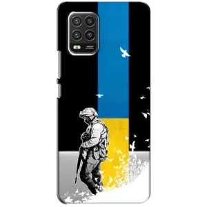 Патріотичний Чохол для Xiaomi Mi 10 Lite (ЗСУ)
