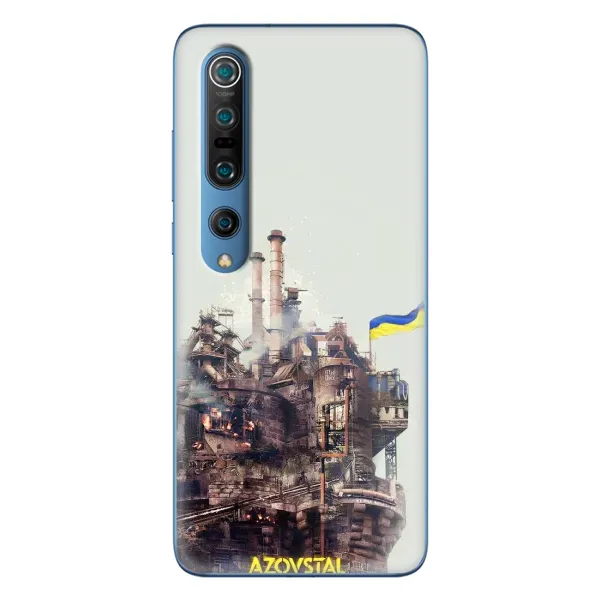 Чехол с рисунком «Азовсталь» для Xiaomi Mi 10 Pro