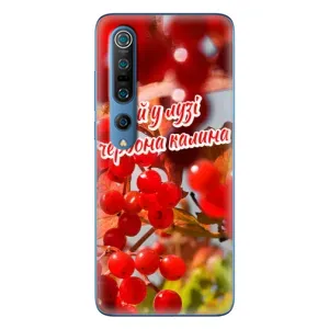 Силиконовый Чехол на Xiaomi Mi 10 Pro (Я-Украина) (Червона Калина)