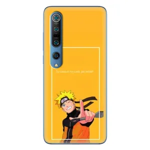 Чохли з принтом НАРУТО на Xiaomi Mi 10 Pro (Даттебайо)