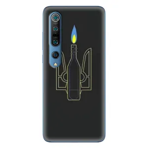 Чехол с картинкой (Патриотический ГЕРБ) на Xiaomi Mi 10 Pro (Герб - Молотова)