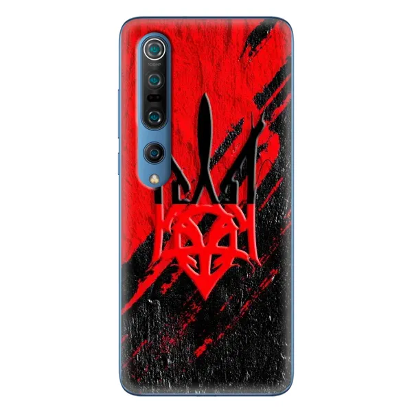 Чехол с рисунком «Герб Украины» для Xiaomi Mi 10 Pro Чехол с рисунком «Герб Украины» для Xiaomi Mi 10 Pro